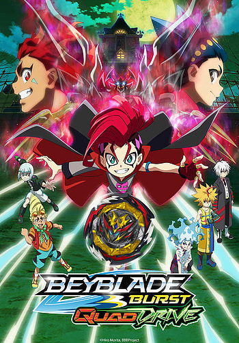 Beyblade Burst, kids HD phone wallpaper