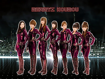 berryz-koubou, amit, omdave, matu, hrdave HD wallpaper