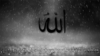 for I Love Allah Background HD wallpaper