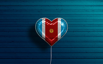 I Love Santiago del Estero, , realistic balloons, blue wooden background, Day of Santiago del Estero, Argentine provinces, flag of Santiago del Estero, Argentina, balloon with flag, Provinces of Argentina, Santiago del Estero flag, Santiago del Estero HD wallpaper