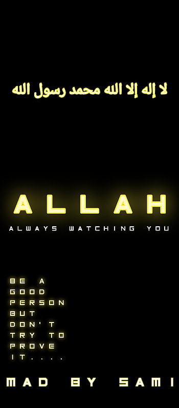 Allah, new, Islam, new , Islamic , praying, pray HD phone wallpaper