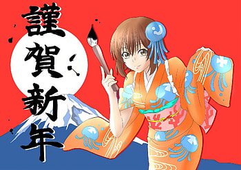 Grand Blue — Chisa Kotegawa in New Year Kimono, Anime, Grand Blue HD wallpaper