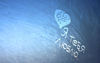 Background, Hearts, Love, Valentine's Day HD wallpaper