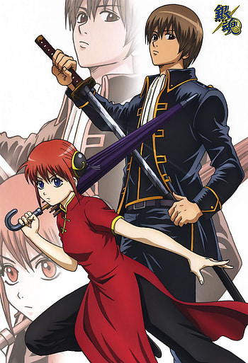 Gintama series, Chibi characters, Anime HD phone wallpaper