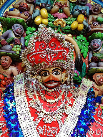 Jai shree ram HD phone wallpaper