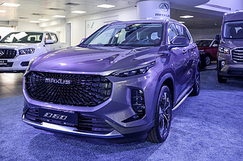 Showroom, Maxus Automotive HD wallpaper