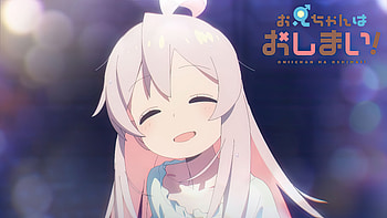 Onimai : Charming Anime Sister in, Anime, Onimai: I'm Now Your Sister! HD wallpaper