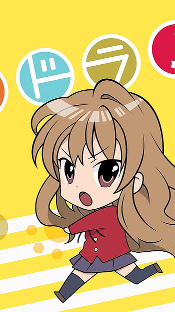 Baby taiga, anime HD phone wallpaper