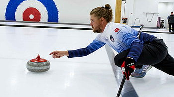 Minot curling club, Minot ND, Curling venue, 2022 event HD wallpaper