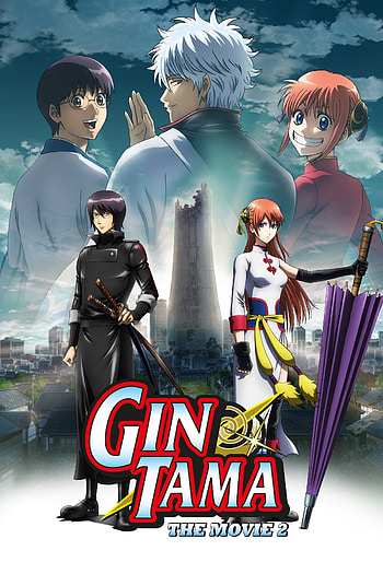 Gintama series, Forever Yorozuya, Movie posters, Samurai warriors HD phone wallpaper