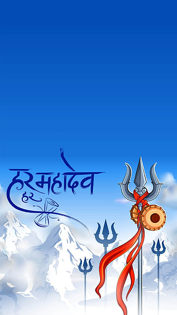 Best Mahadev - Background Of Mahakal - -, Mahakaal HD phone wallpaper