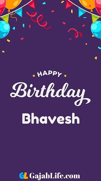 B Name, Happy Birtay, Bhavesh HD phone wallpaper