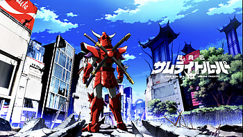 Yoroi-Shinden: Crimson Samurai Trooper -, Anime HD wallpaper