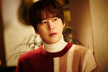 Kyuhyun, Super Junior, Emotional MV, Gong Myung HD wallpaper