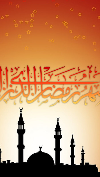 Ramzan, Islamic Ramadan HD phone wallpaper