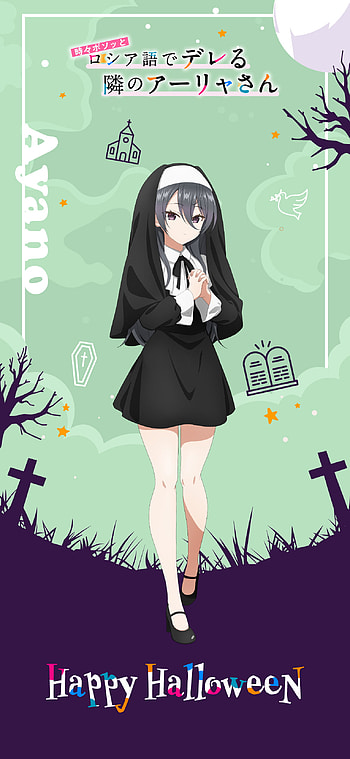 Anime - Alya Sometimes Hides Her Feelings in Russian, Anime, Alya Sometimes Hides Her Feelings in Russian HD phone wallpaper