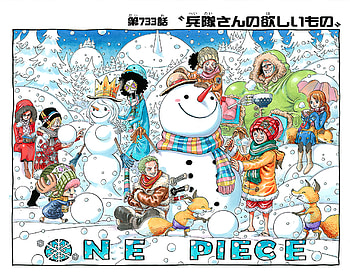 One Piece Manga Cover Page 733 Color, Franky (One Piece), Brook (One Piece), Tony Tony Chopper, Usopp (One Piece), Monkey D. Luffy, Anime, One Piece HD wallpaper