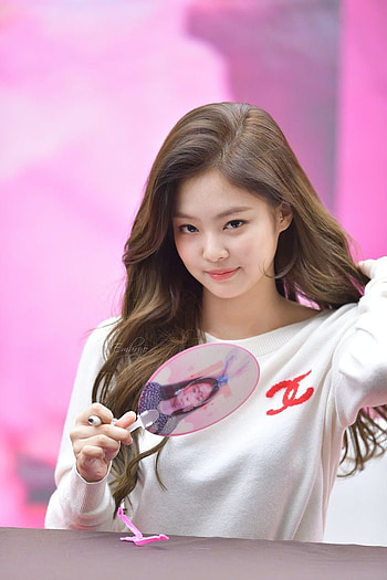 Jennie Kim Blackpink Cute . Blackpink Jennie HD phone wallpaper