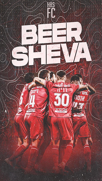 Hapoel Beer Sheva, Red, Sport, Hamsa Designs, Soccer, Or Dadya, Instagram, Israel, Football HD phone wallpaper
