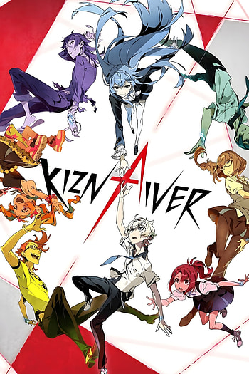 Kiznaiver TV Series 2016, Posters, The Movie Database TMDb HD phone wallpaper