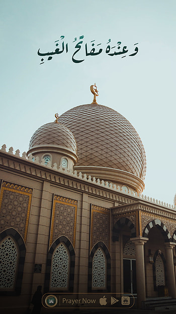 mosque, sky, world HD phone wallpaper