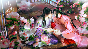 Word-Of-Honor, honor, game, of, Word HD wallpaper