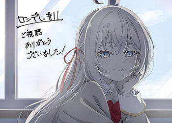Alisa Mikhailovna Kujou, Anime, Alya Sometimes Hides Her Feelings in Russian, Alisa Mikhailovna Kujou HD wallpaper