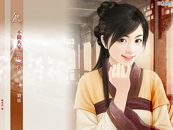 other, girl, people, painting HD wallpaper