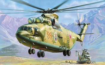 military helicopter, military, sky, landing, helicopter HD wallpaper