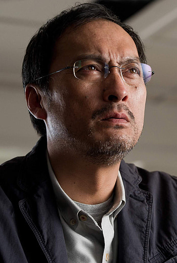 Ken Watanabe, Movies, My Asian Watanabe HD phone wallpaper