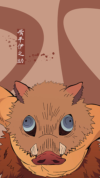 Inosuke Hashibira, Demon Slayer: Kimetsu no Yaiba, Anime HD phone wallpaper