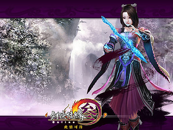 nice girl, hero, anime, other, trees, girl HD wallpaper