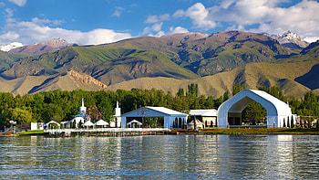 Tourism in Kyrgyzstan, World tourism forum, Institute, Travels HD wallpaper