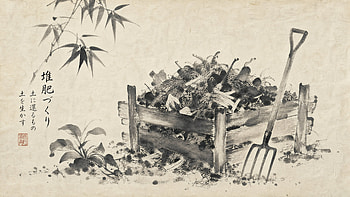 Pitchfork, Bamboo HD wallpaper