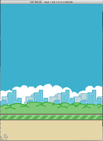 Flappy bird background HD phone wallpaper