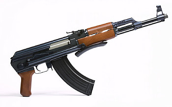 COOL GUN, , cool, beautiful, amazing, death, nice HD wallpaper