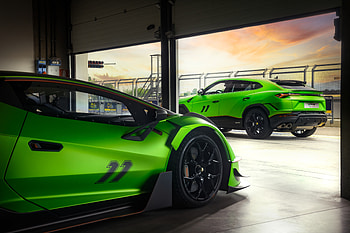 2023 Lamborghini Urus Performante Essenza SCV12 Edition, Lamborghini Essenza SCV12, Lamborghini Urus Performante, vehicle, Lamborghini HD wallpaper