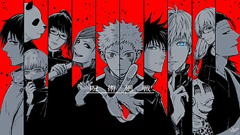 AND on Twitter. Anime, Jujutsu, Aesthetic anime, Jujutsu Kaisen Logo HD wallpaper