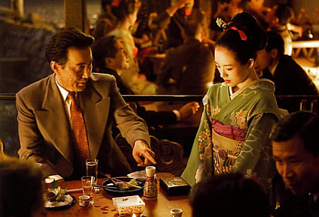 Memoirs of a Geisha, Geisha beauty, Elegant costumes, Exquisite cinematography HD wallpaper