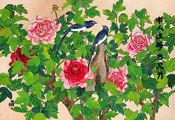 Two birds on peony bush, pink, bird, art, flower, green, peony, chinese painting, pasari HD wallpaper