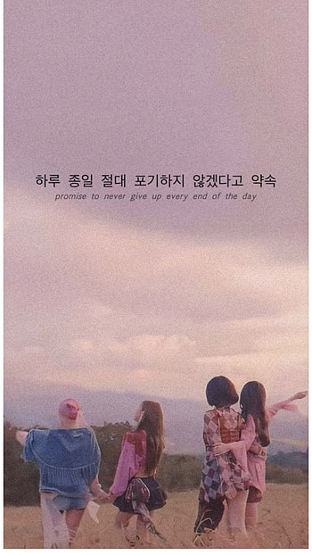 Blackpink, people_in_nature, sky HD phone wallpaper
