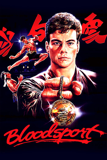 Bloodsport, Iconic movie posters, Classic 1988 film, Martial arts masterpiece HD phone wallpaper