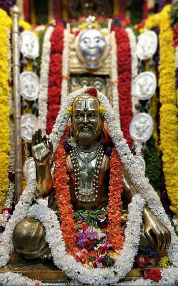 Raghavendra swamy HD phone wallpaper
