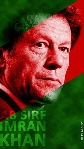Imran Khan PTI, red, art HD phone wallpaper