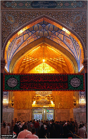 Roza Imam Hussain as, MolaHussain, Islamic, YaHussain HD phone wallpaper