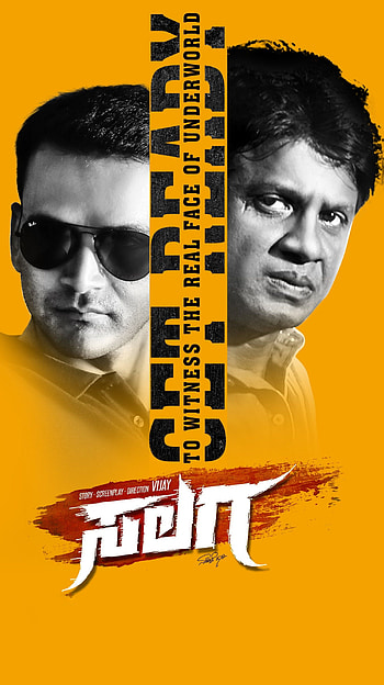 Salaga, dhananjay, duniya viji, kannada movie, poster HD phone wallpaper