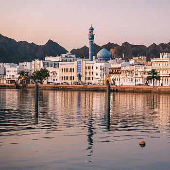 Oman travels, Must-see attractions, Muscat exploration HD phone wallpaper