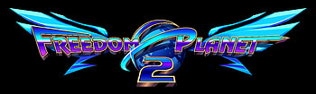 dom Planet 2 Logo, video game, dom Planet 2 HD wallpaper