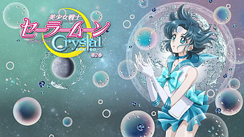 Sailor Moon Crystal - Blu-Ray Volume 2 Menu HD wallpaper