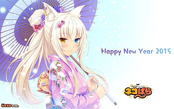 Anime - Nekopara Coconut (Nekopara) HD wallpaper